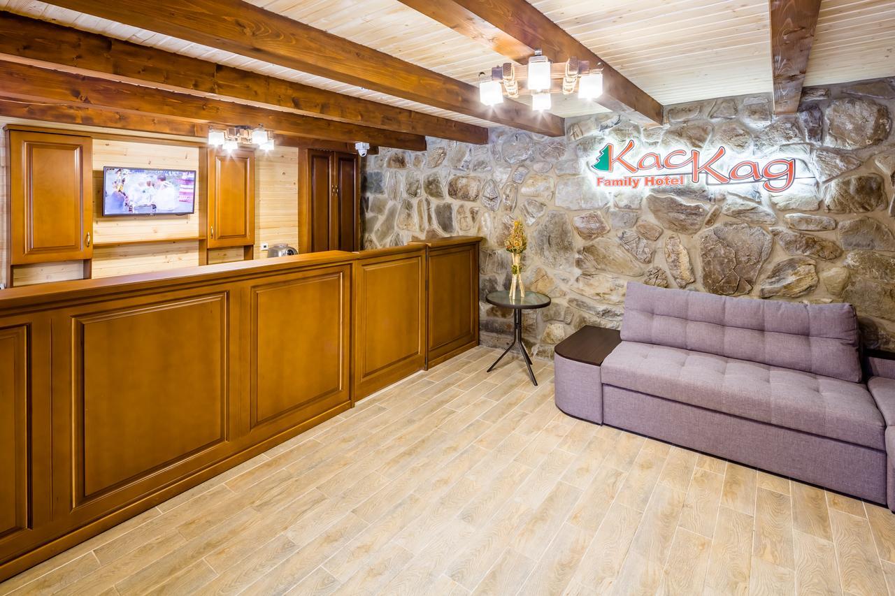 Family Hotel Kaskad バコヴェル エクステリア 写真
